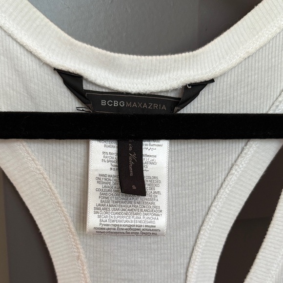 BCBGMaxAzria White Ribbed Racerback Tank Top - Picture 2 of 3